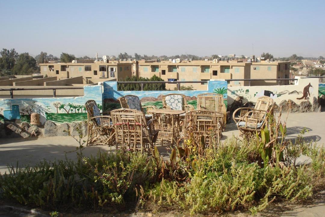 Photo of Others in Bawati