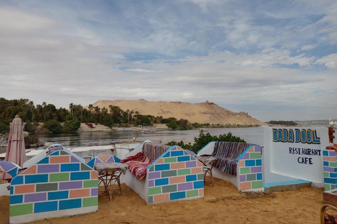 Photo of Others in Aswan