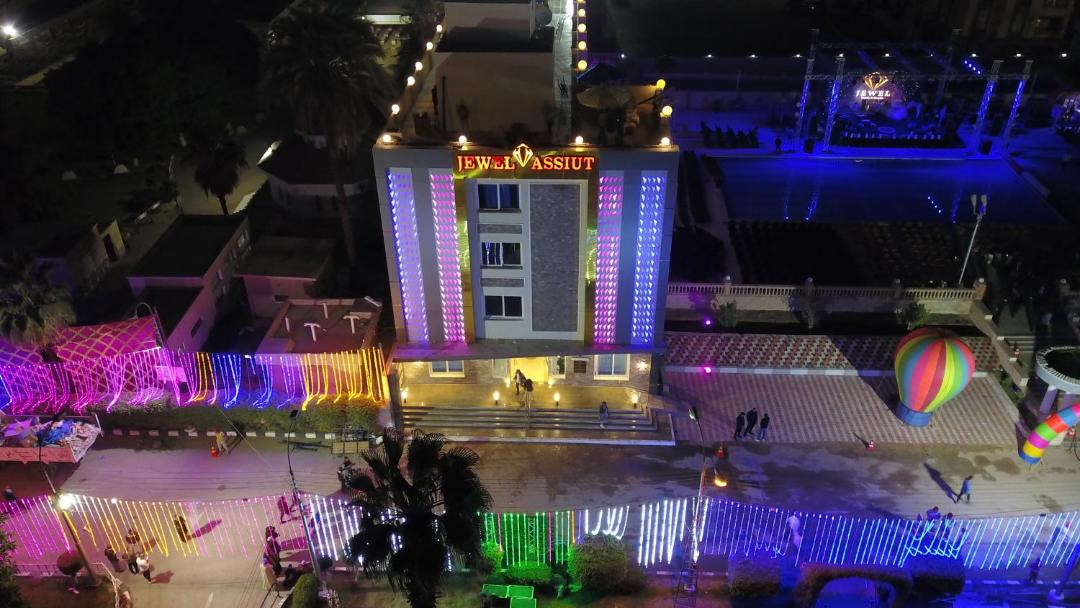 Photo of Others in Assiut