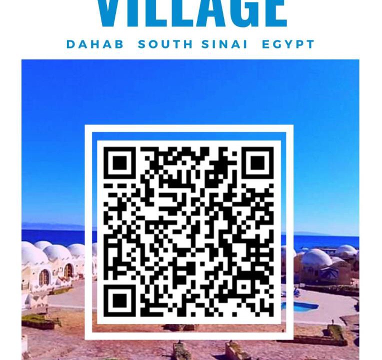 Photo of Others in Dahab