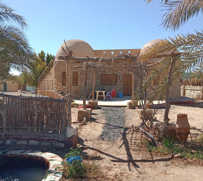 Photo of Others in Bawati