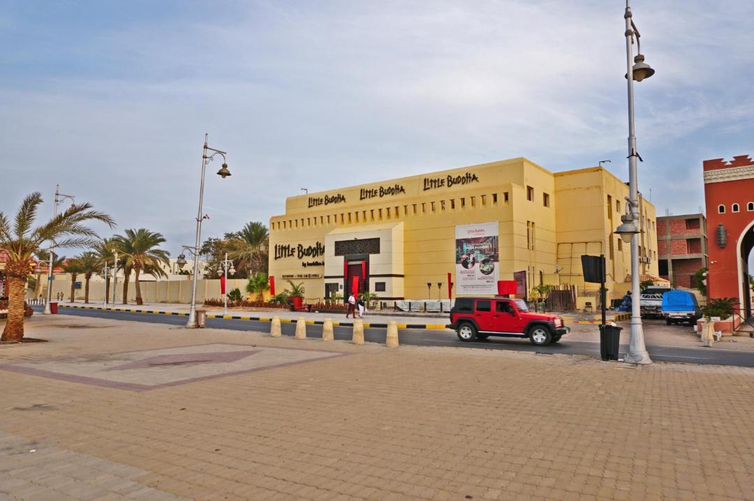 Photo of Others in Al Mamsha El Seyahi