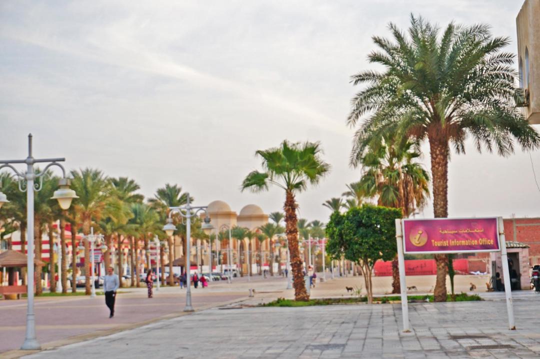 Photo of Others in Al Mamsha El Seyahi