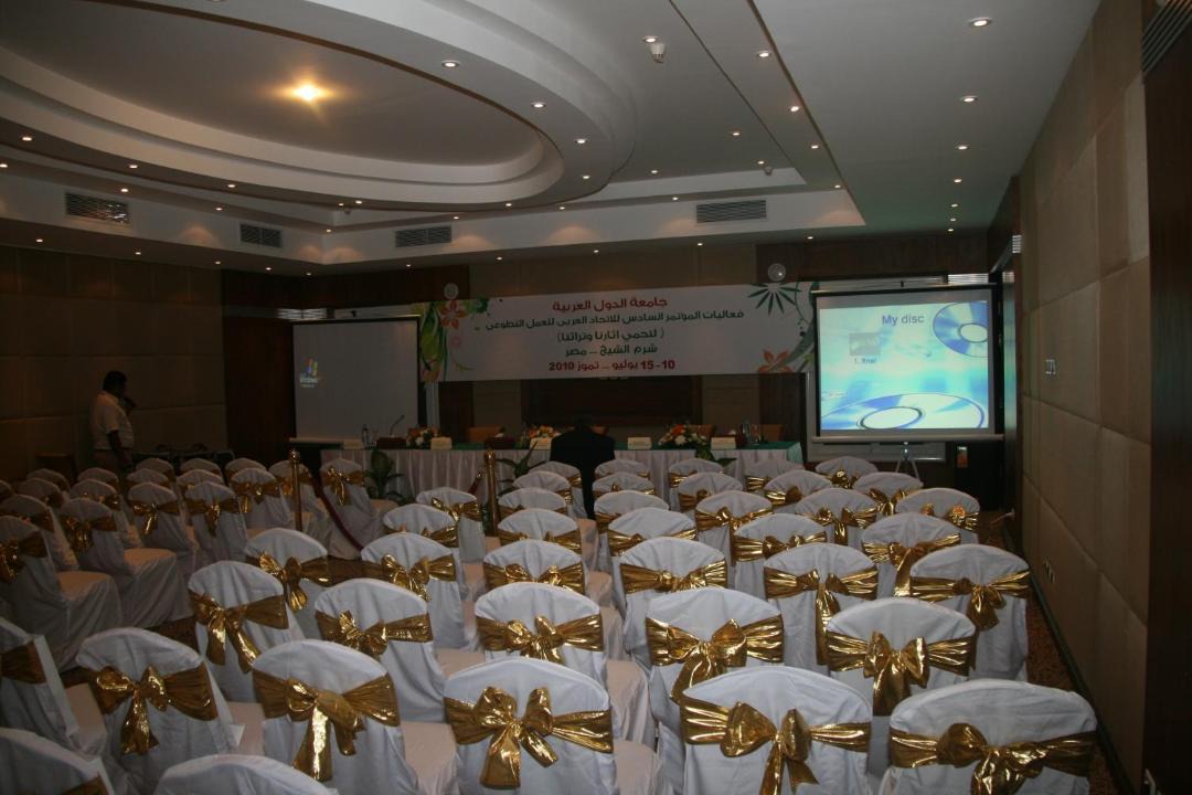 Photo of Others in El Hadaba