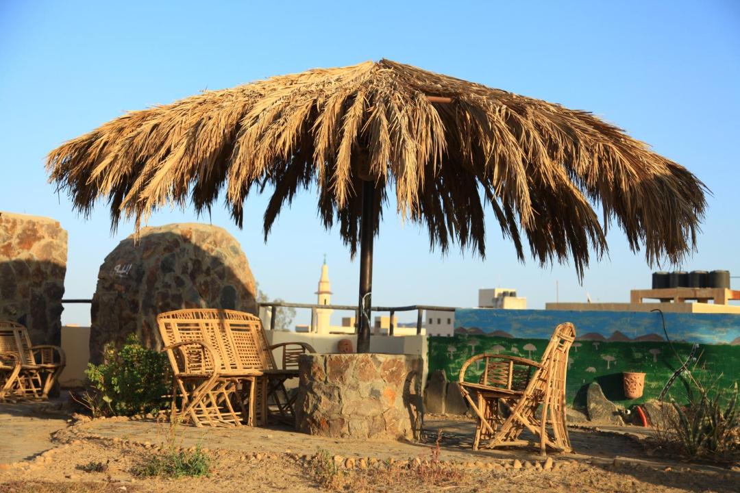 Photo of Others in Bawati