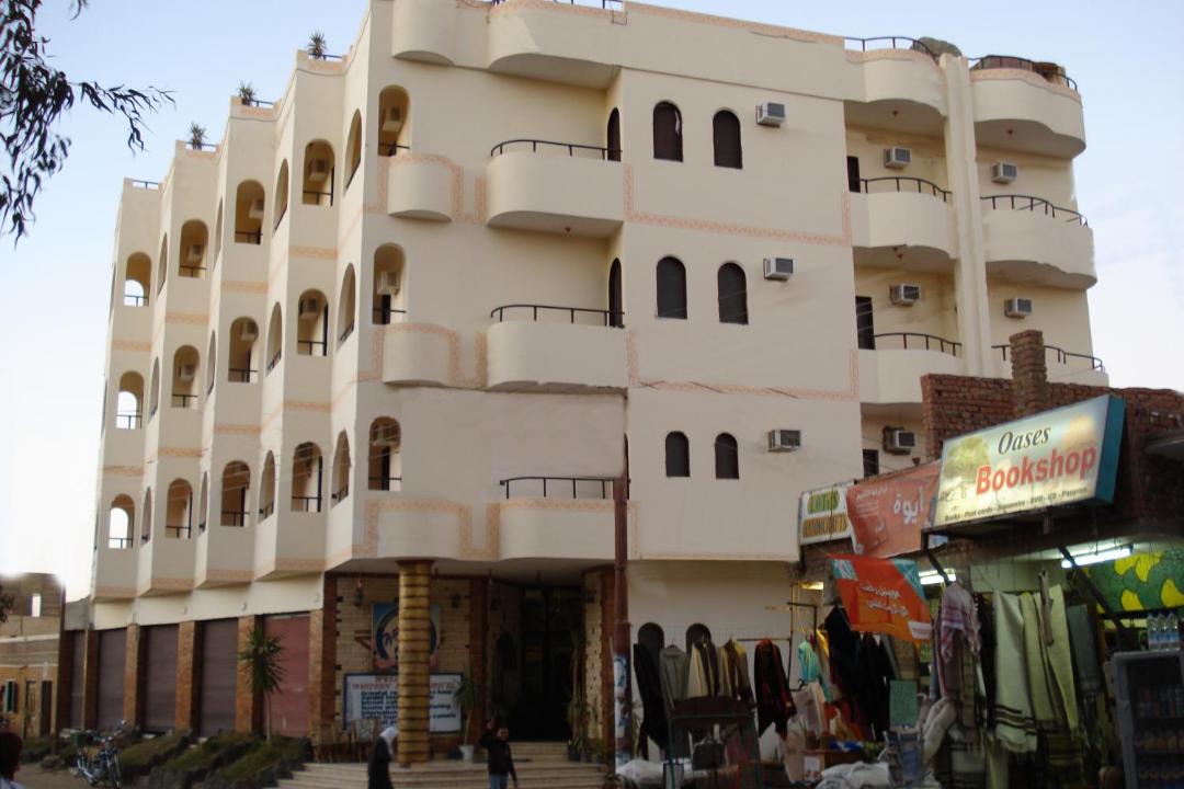 Photo of Others in Bawati