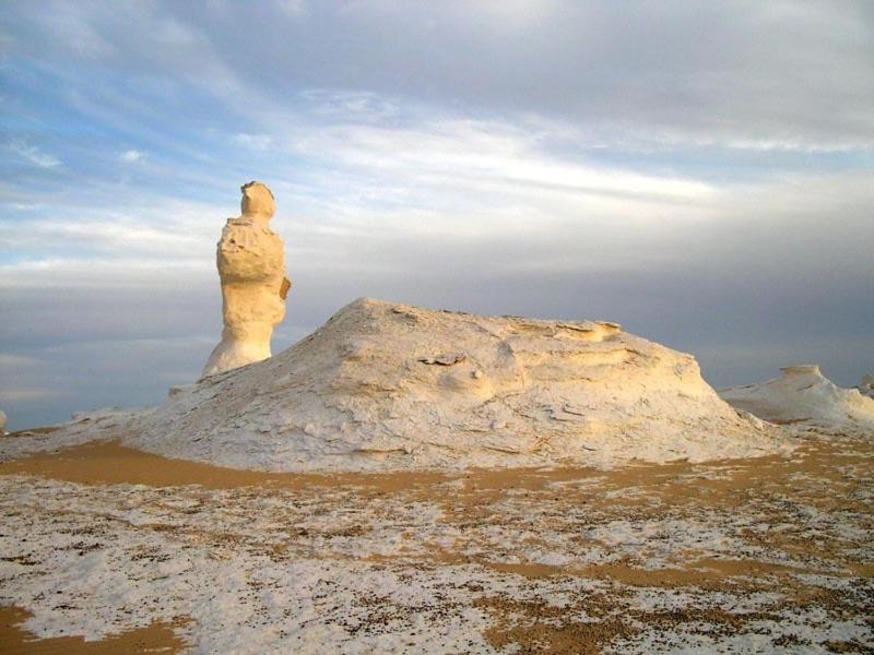Photo of Others in Bawati