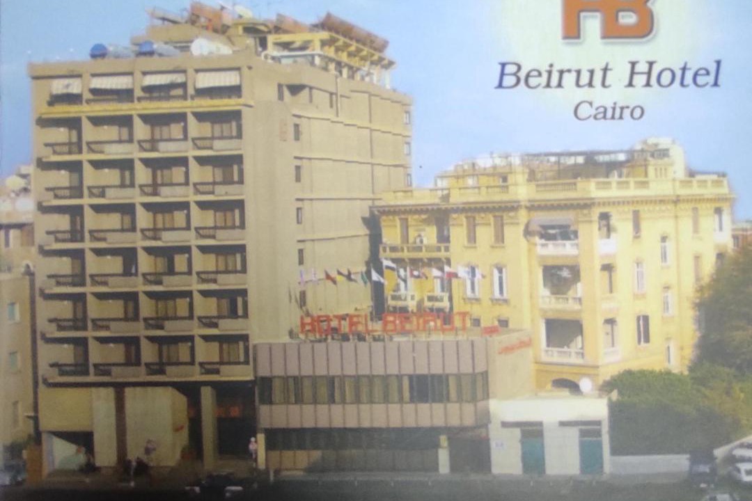 Photo of Others in Heliopolis