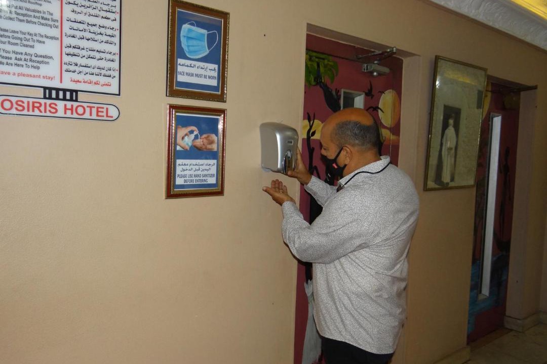 Photo of Others in Abdin