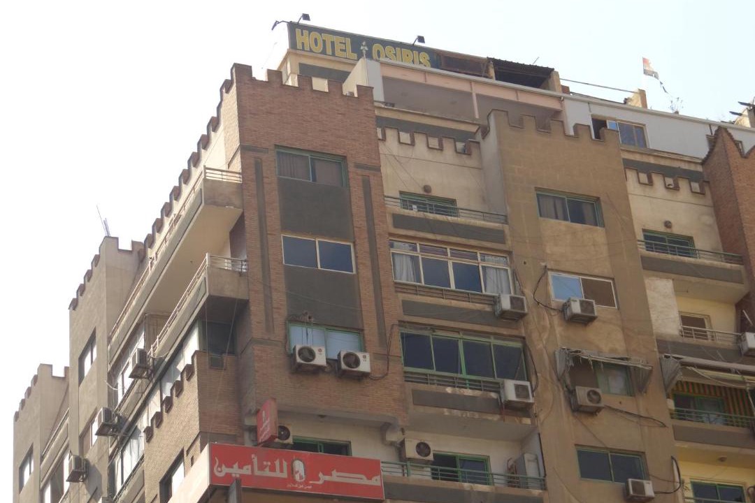 Photo of Others in Abdin