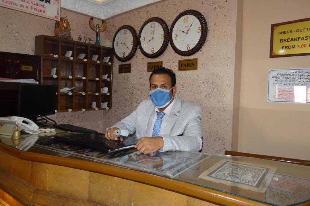 Photo of Others in Abdin