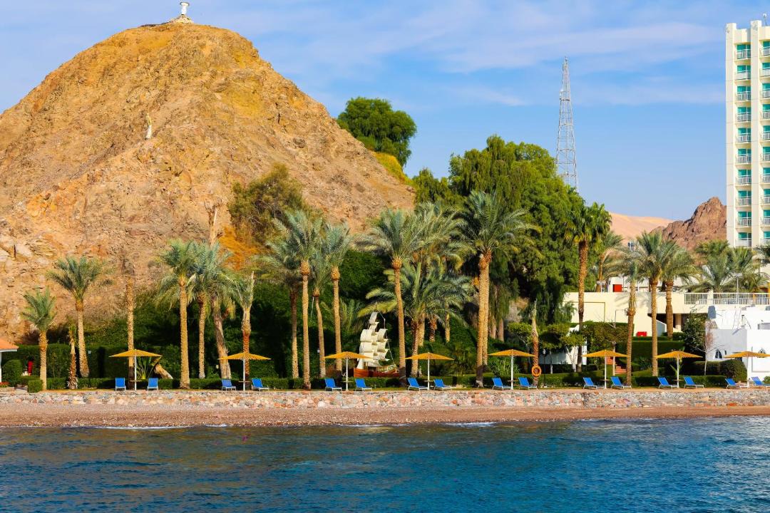 Photo of Others in Taba