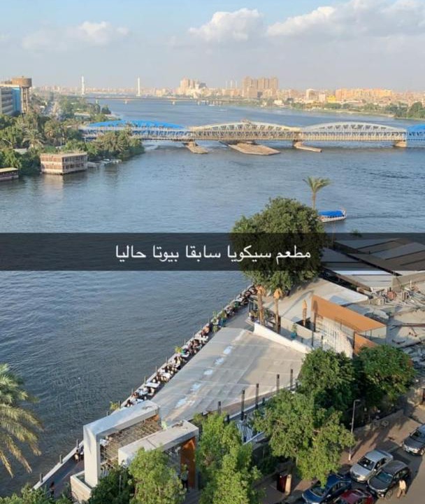 Photo of Others in Zamalek
