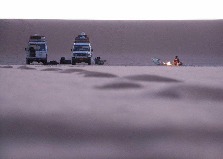 Photo of Others in Bawati