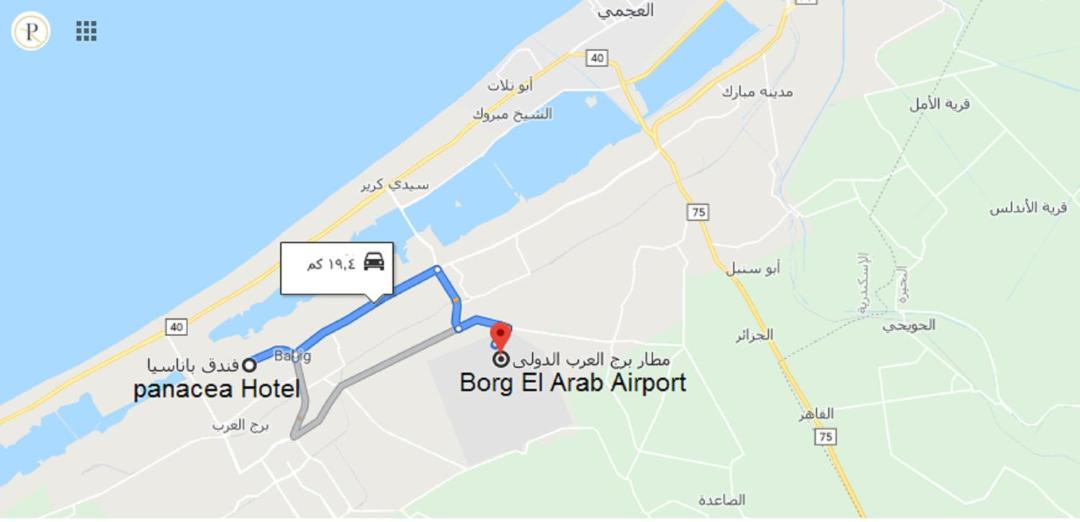Photo of Others in Madinet Borg Al Arab