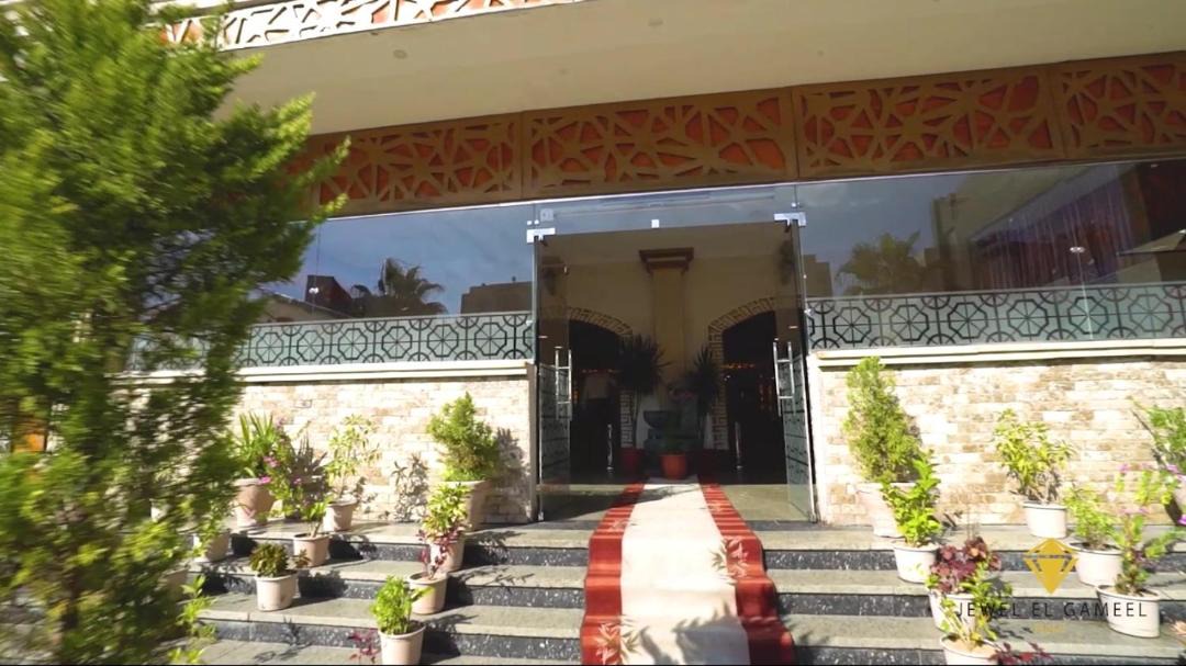 Photo of Others in Al-Manakh