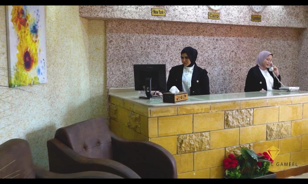 Photo of Others in Al-Manakh