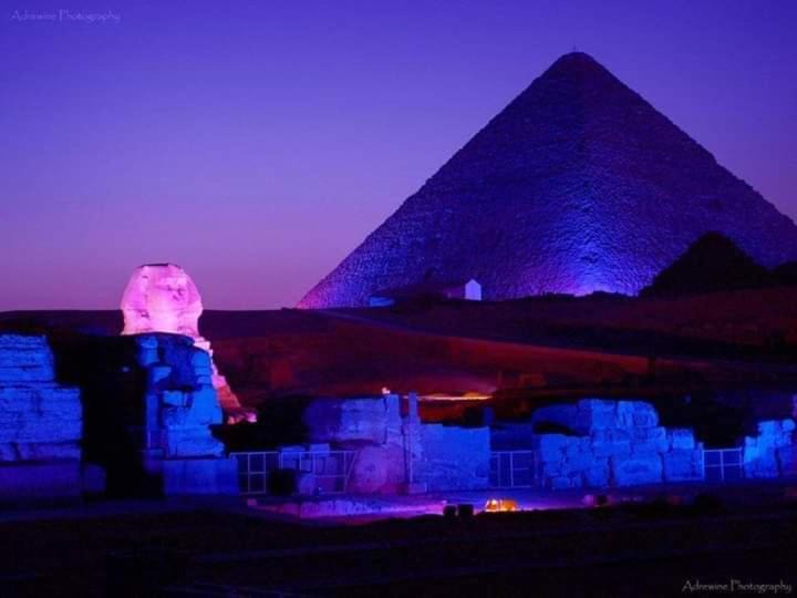 Photo of Others in Giza