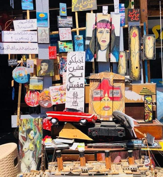 Photo of Others in Dahab