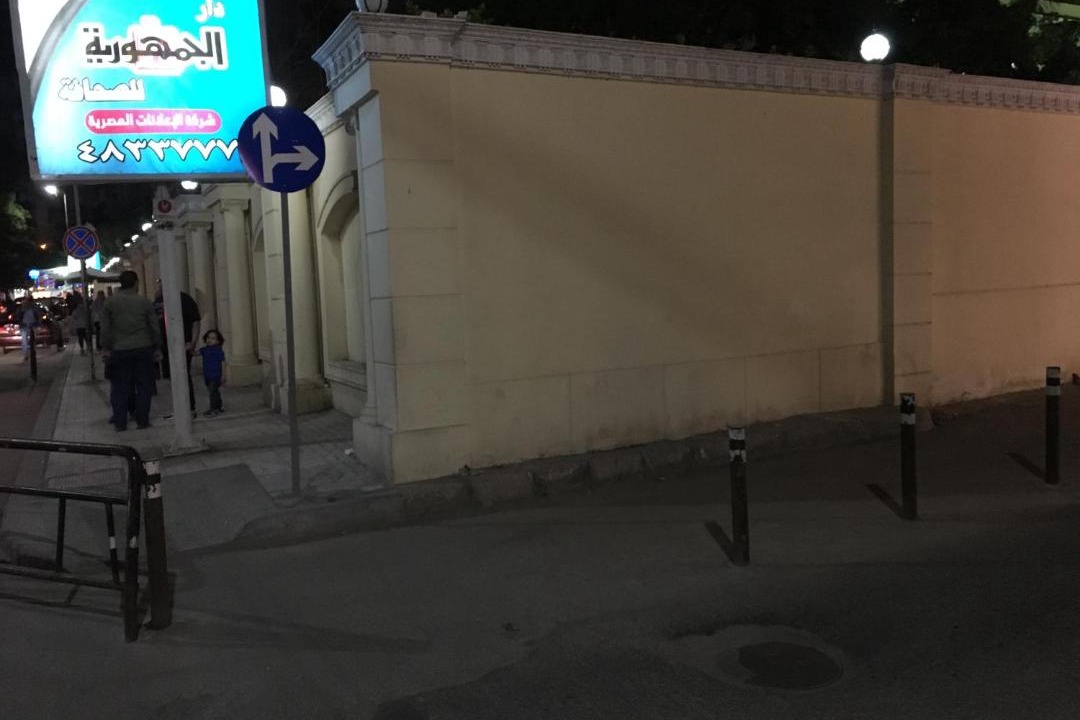 Photo of Others in Sidi Jabir