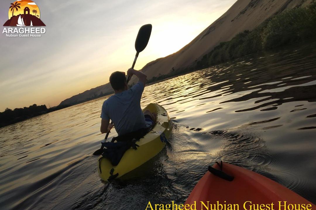 Photo of Others in Aswan