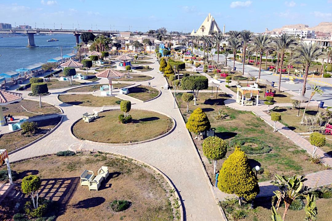 Photo of Others in El Minya