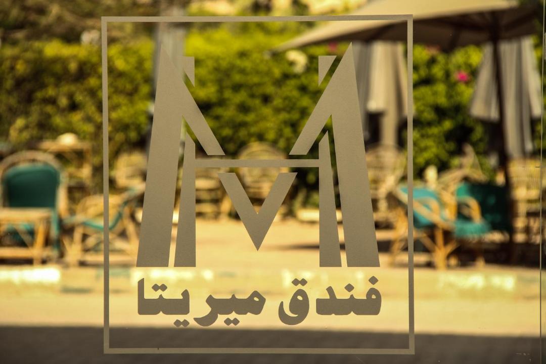 Photo of Others in Madinat Al Ashir min Ramadan