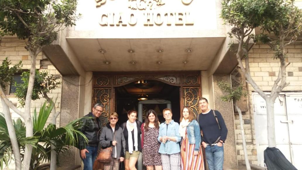 Photo of Others in Downtown Cairo
