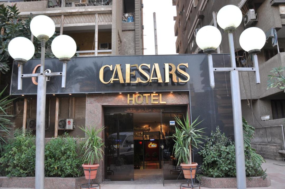 Photo of Others in Heliopolis