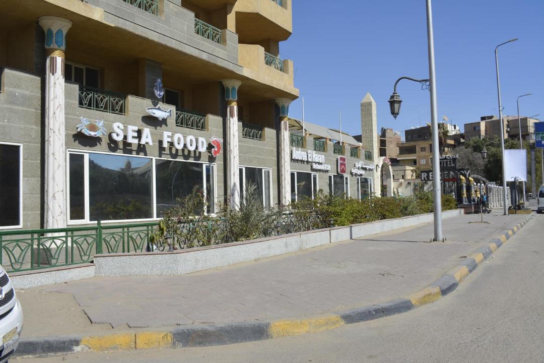 Photo of Buildings in Al Haram