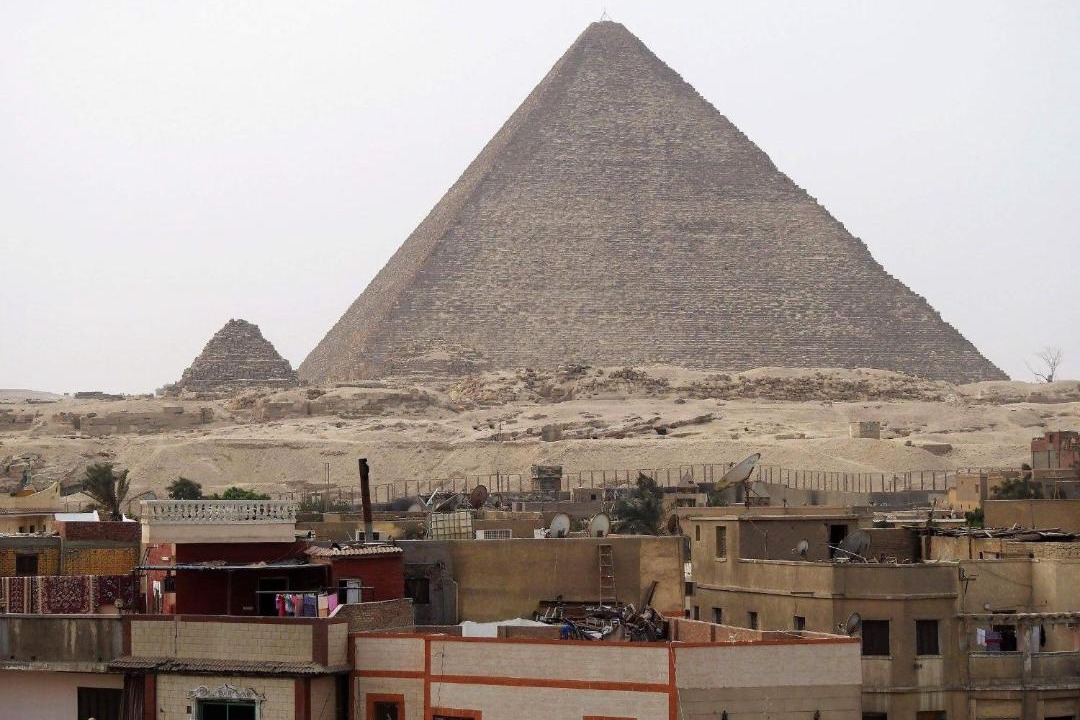 Photo of Buildings in Al Haram