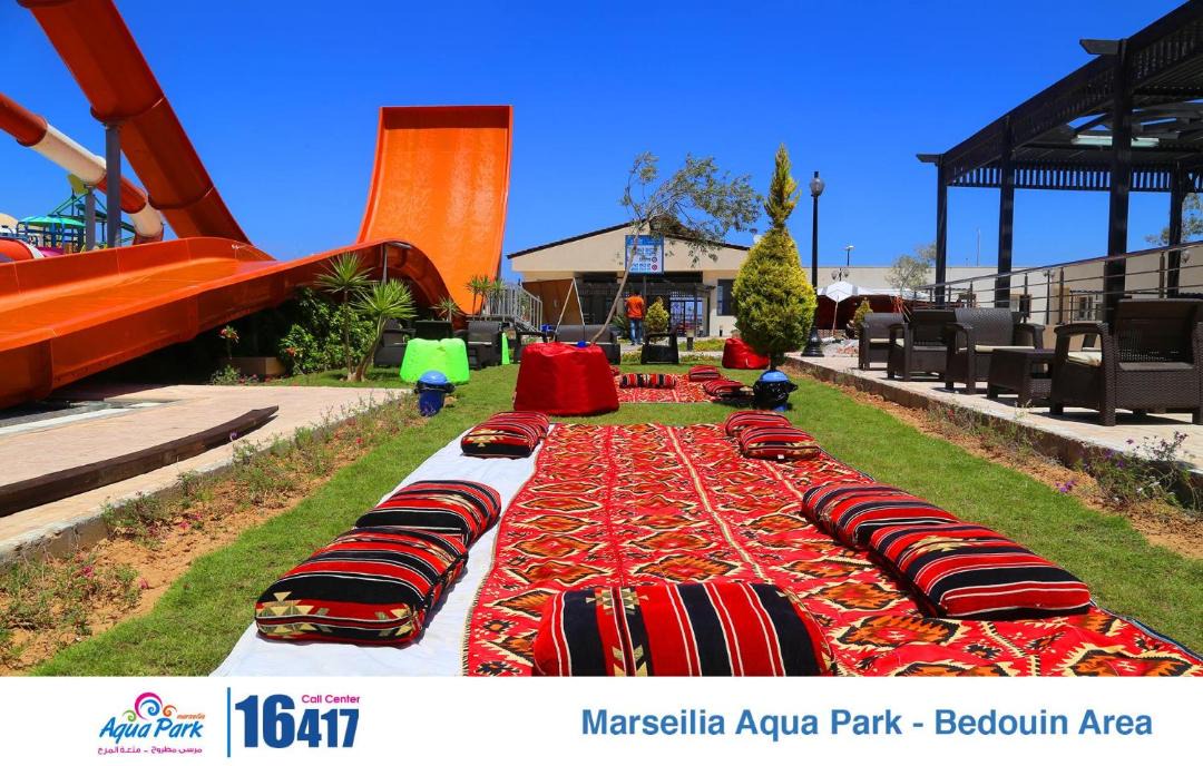 Photo of Outdoor in Marsa Matruh