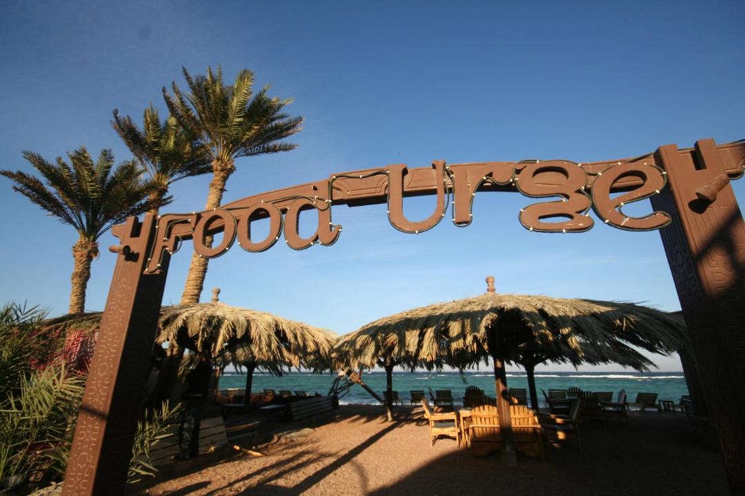 Photo of Others in Dahab