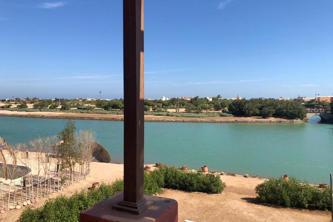 Photo of Others in El Gouna