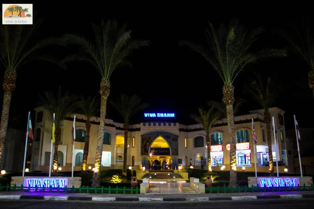 Photo of Others in El Hadaba