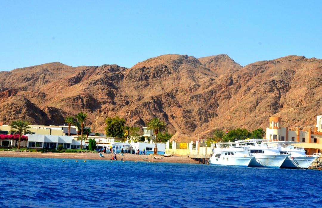 Photo of Others in Taba