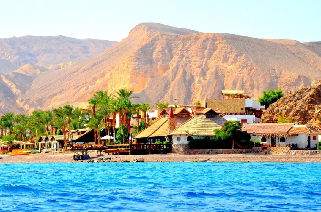 Photo of Others in Taba
