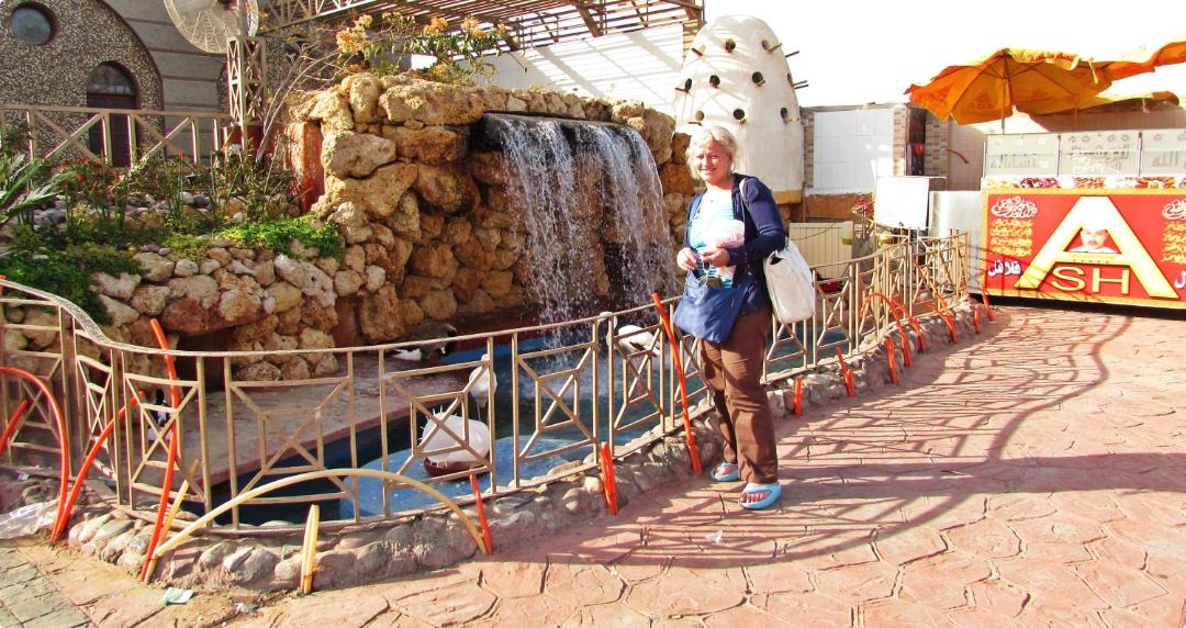 Photo of Others in Al Duqqi