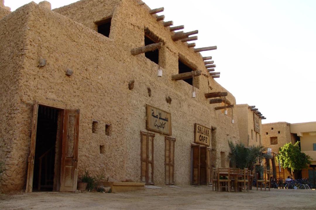 Photo of Others in Siwa