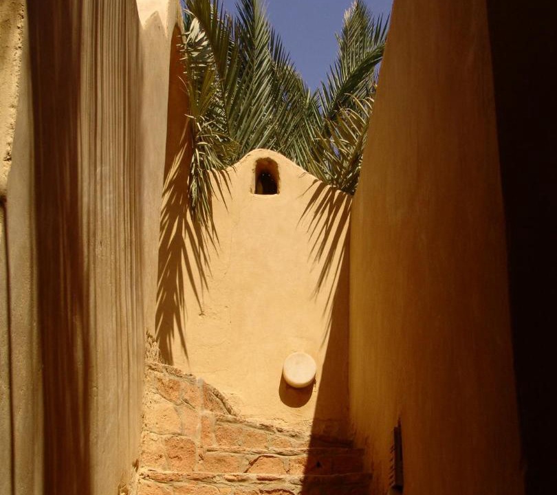Photo of Others in Siwa
