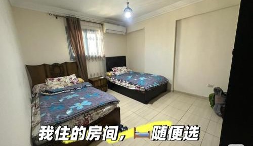 Single Bed in Female Dormitory Room