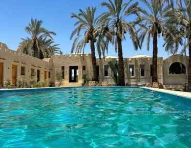 Triple Room with Pool View
