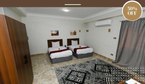 Quadruple Room with Garden View