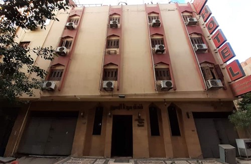 Al-Jamaliyah Hotel | Sydna All Hussain Hotel