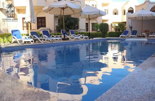 Luxor Hotel | El Nakhil Hotel