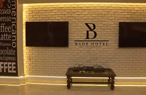 Al Kharijah Hotel | Badr Hotel & Resort El Kharga