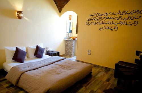 Nagaa Suhayl Gharb House | Hadouta Masreya - Nubian Guest House