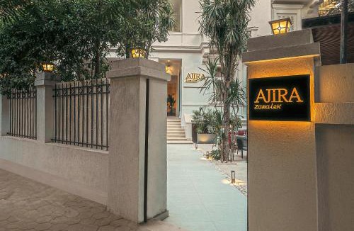 Zamalek Hotel | AJIRA Zamalek Hotel
