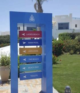 Ad-Dab'ah Resort | Mountain View ras el hekma SEMO