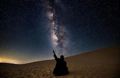 Bawati Other | Solar eclipse 2027